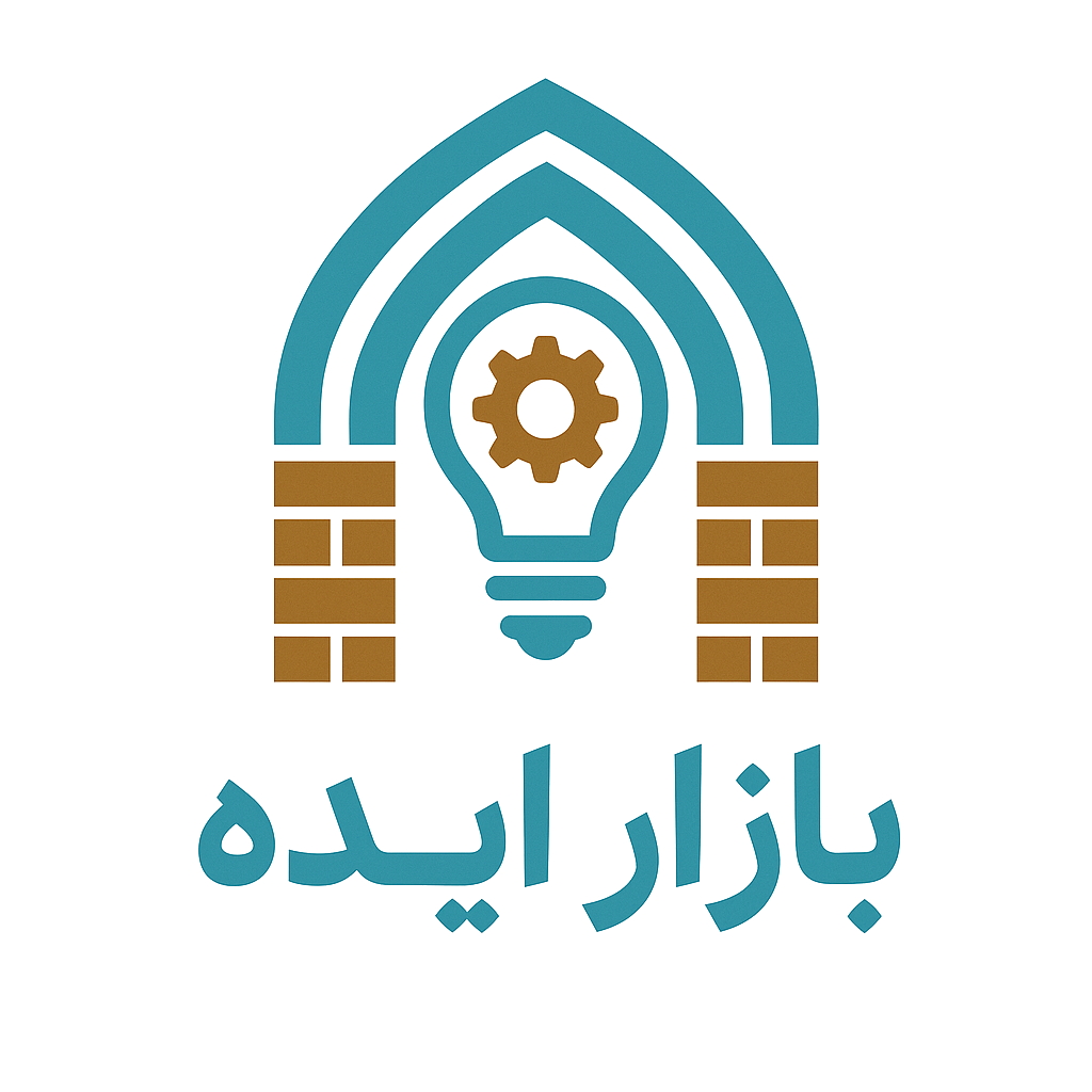 بازار ایده
